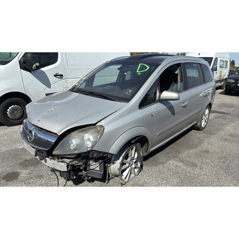 Retroviseur gauche OPEL ZAFIRA B Photo n°6