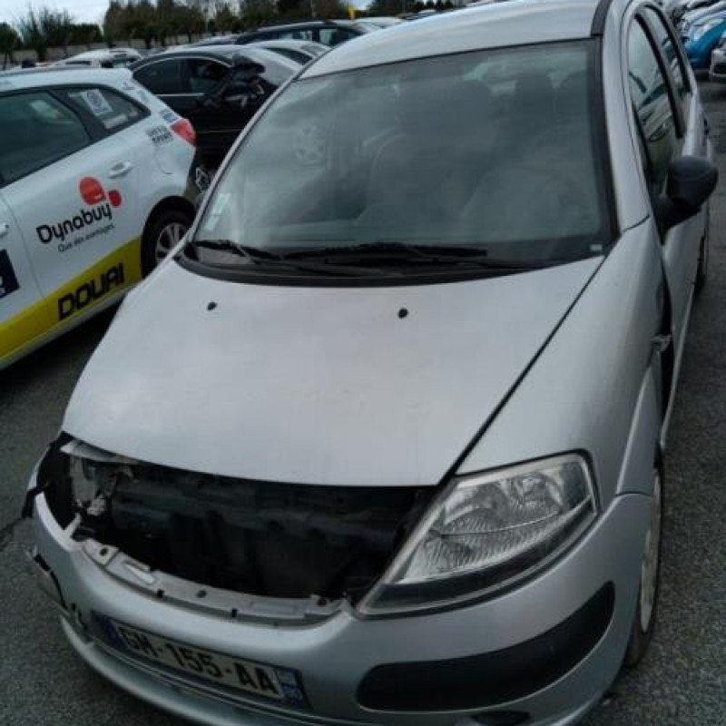 Retroviseur gauche CITROEN C3 1 Photo n°4