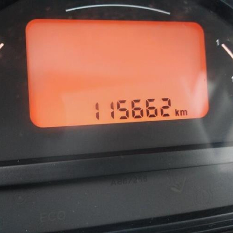 Retroviseur gauche CITROEN C3 1 Photo n°12