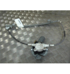Leve vitre electrique avant droit RENAULT MEGANE 1 Photo n°1