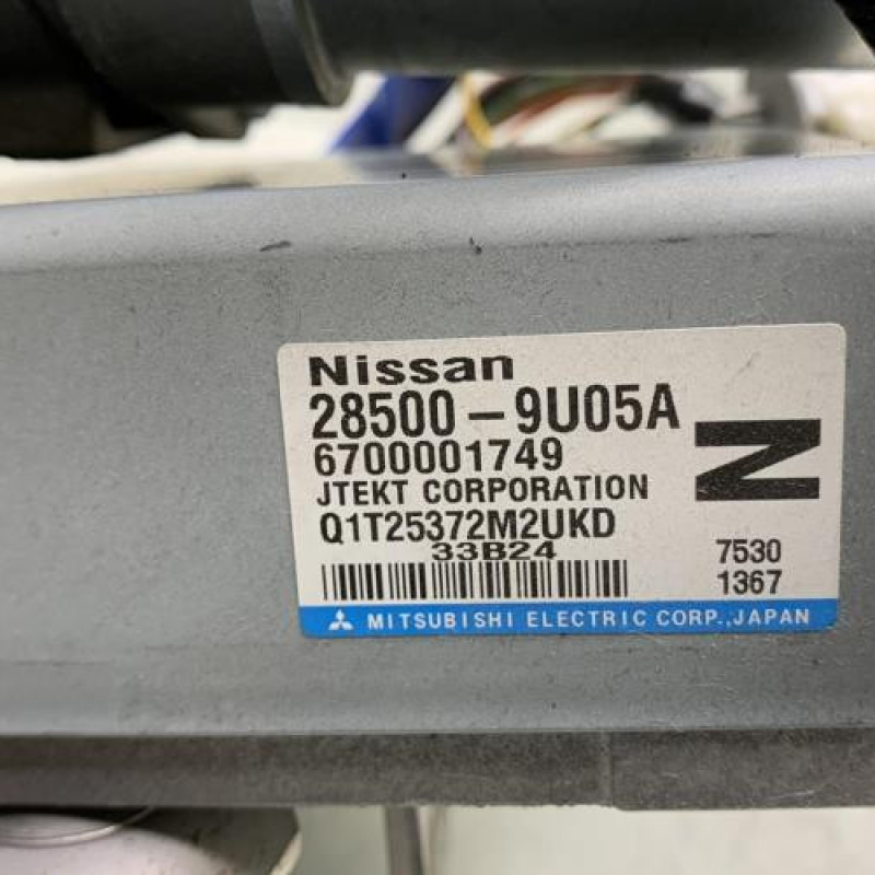 Colonne de direction NISSAN NOTE 1 Photo n°3
