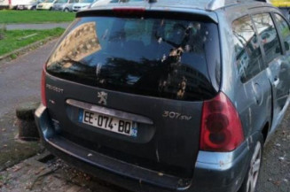 Serrure avant droit PEUGEOT 307