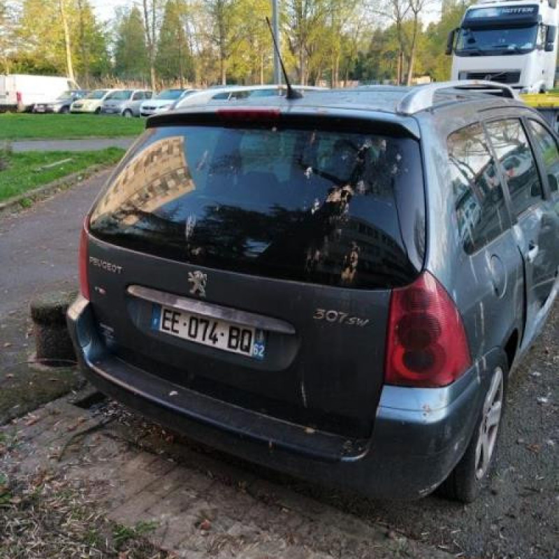 Serrure avant droit PEUGEOT 307 Photo n°5