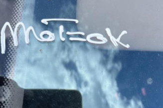 Serrure avant droit PEUGEOT 307
