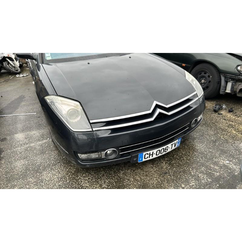 Actionneur verrou trappe d'essence CITROEN C6 Photo n°11