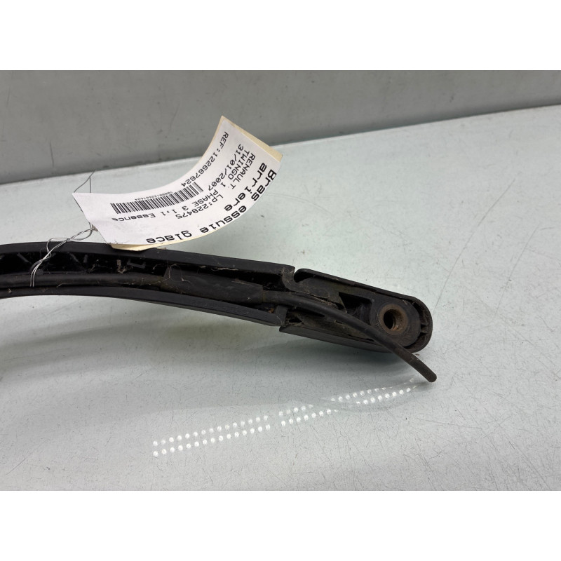 Bras essuie glace arriere RENAULT TWINGO 1 Photo n°3