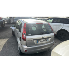 Serrure de coffre FORD FIESTA 5