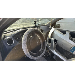Serrure de coffre FORD FIESTA 5