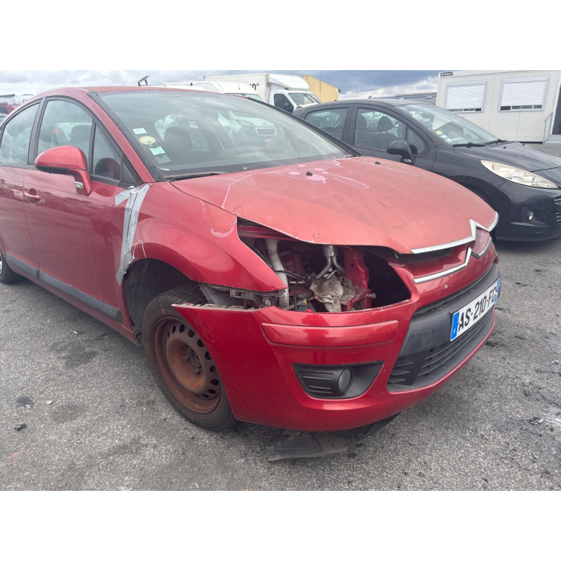 Serrure arriere gauche CITROEN C4 1 Photo n°11