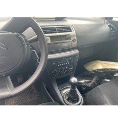Serrure arriere gauche CITROEN C4 1