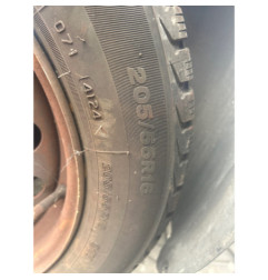 Serrure arriere gauche CITROEN C4 1