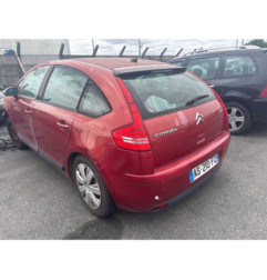 Serrure arriere gauche CITROEN C4 1