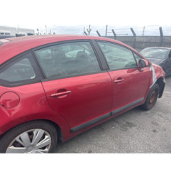 Serrure arriere gauche CITROEN C4 1