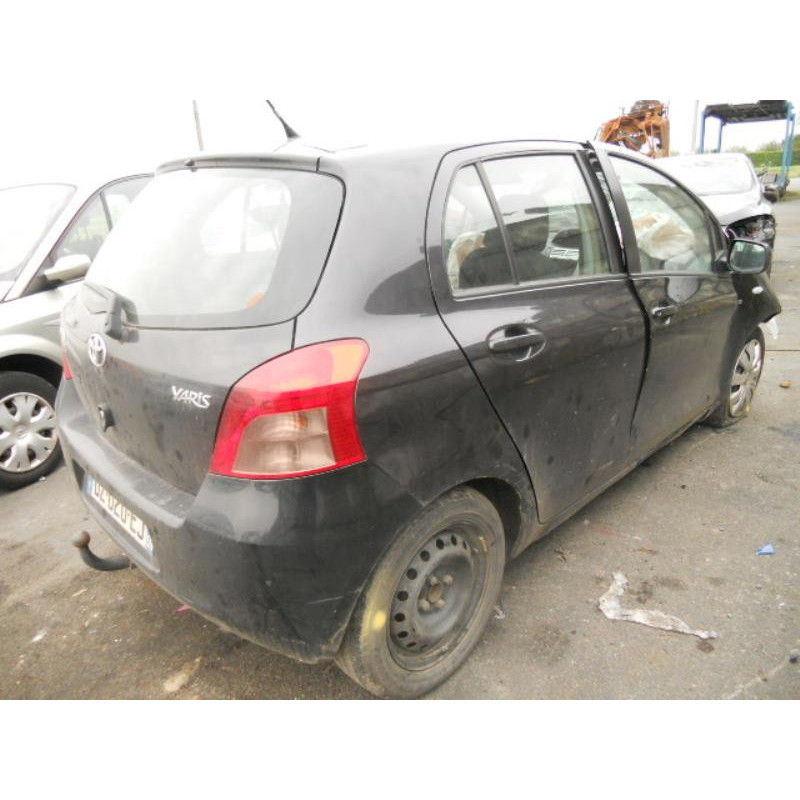 Vitre avant droit TOYOTA YARIS 2 Photo n°3