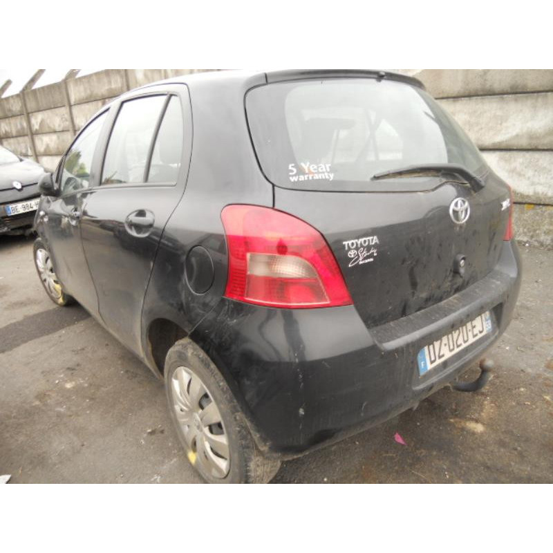 Vitre avant droit TOYOTA YARIS 2 Photo n°4