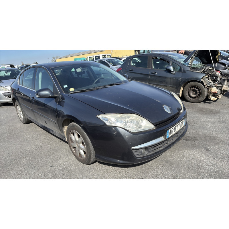 Levier frein à main electrique RENAULT LAGUNA 3 Photo n°5