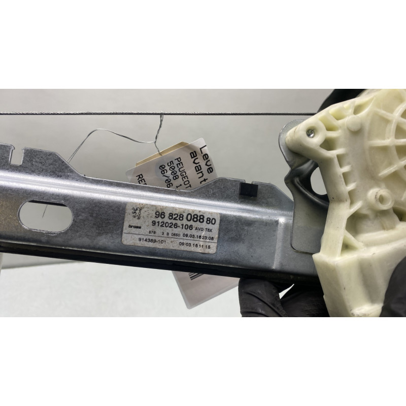 Leve vitre electrique avant droit PEUGEOT 5008 1 Photo n°5