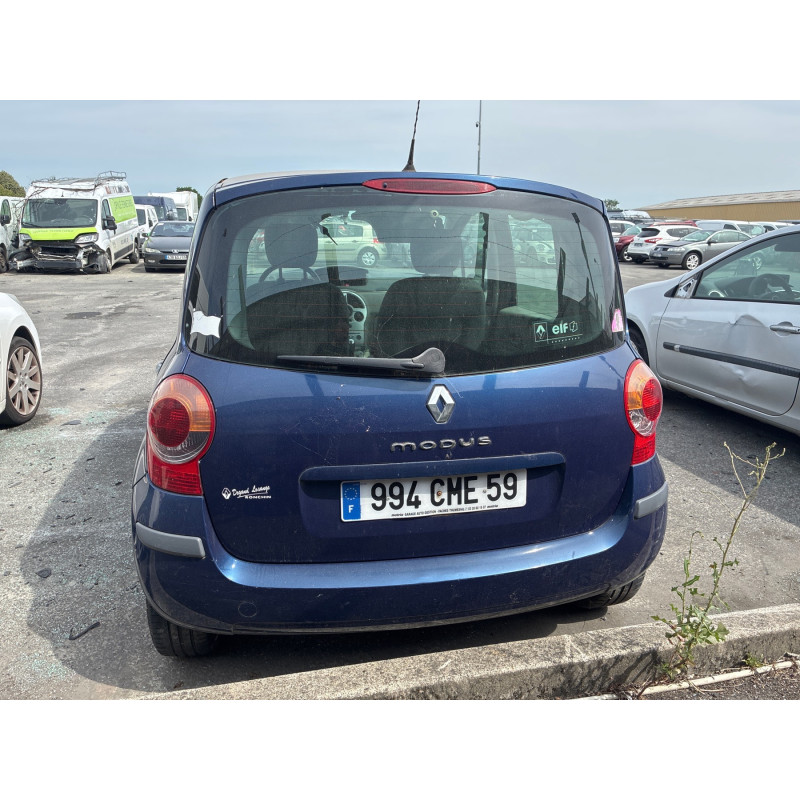 Serrure arriere gauche RENAULT MODUS Photo n°6