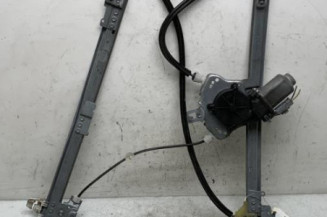 Leve vitre electrique avant droit CITROEN XSARA Photo n°1