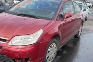 Serrure avant droit CITROEN C4 1