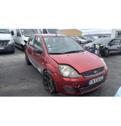 Serrure arriere droit FORD FIESTA 5