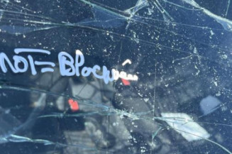 Commande chauffage VOLKSWAGEN GOLF 6