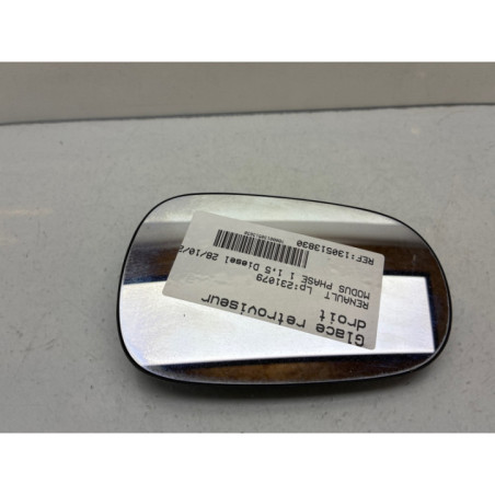 Glace retroviseur droit RENAULT MODUS