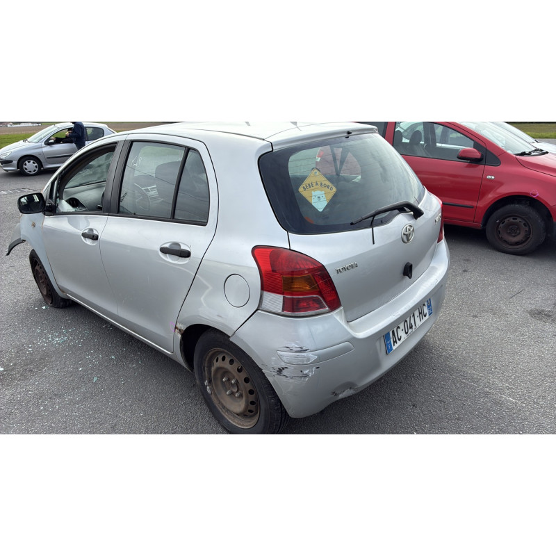 Retroviseur droit TOYOTA YARIS 2 Photo n°10
