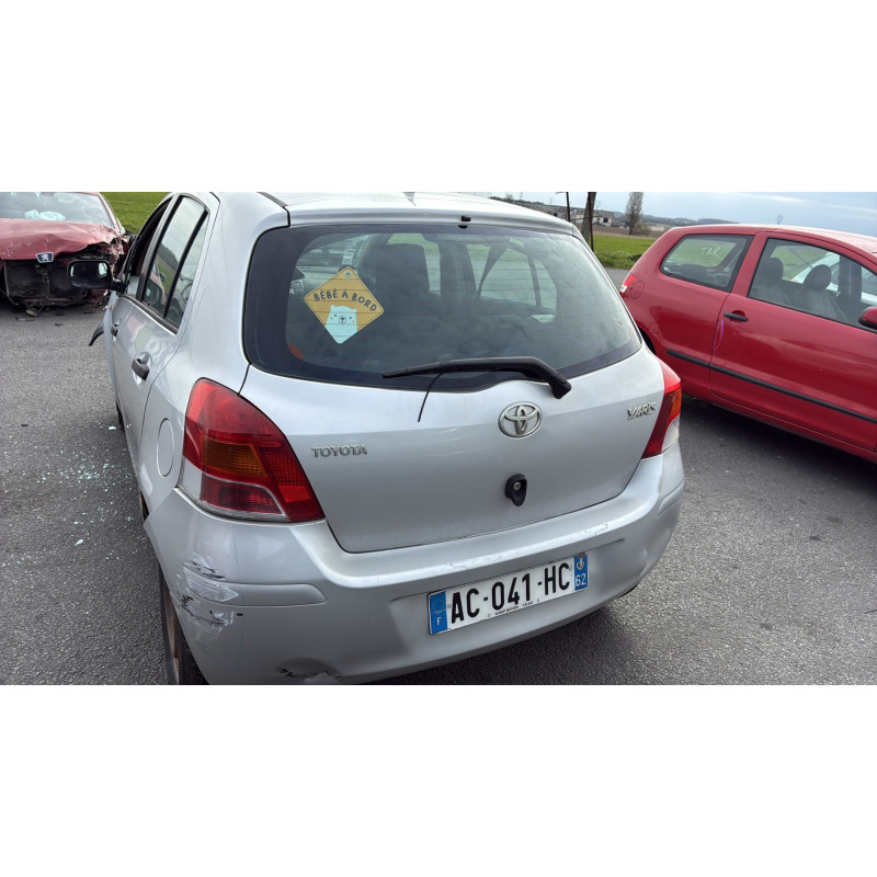 Retroviseur droit TOYOTA YARIS 2 Photo n°11
