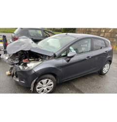 Serrure arriere droit FORD FIESTA 6