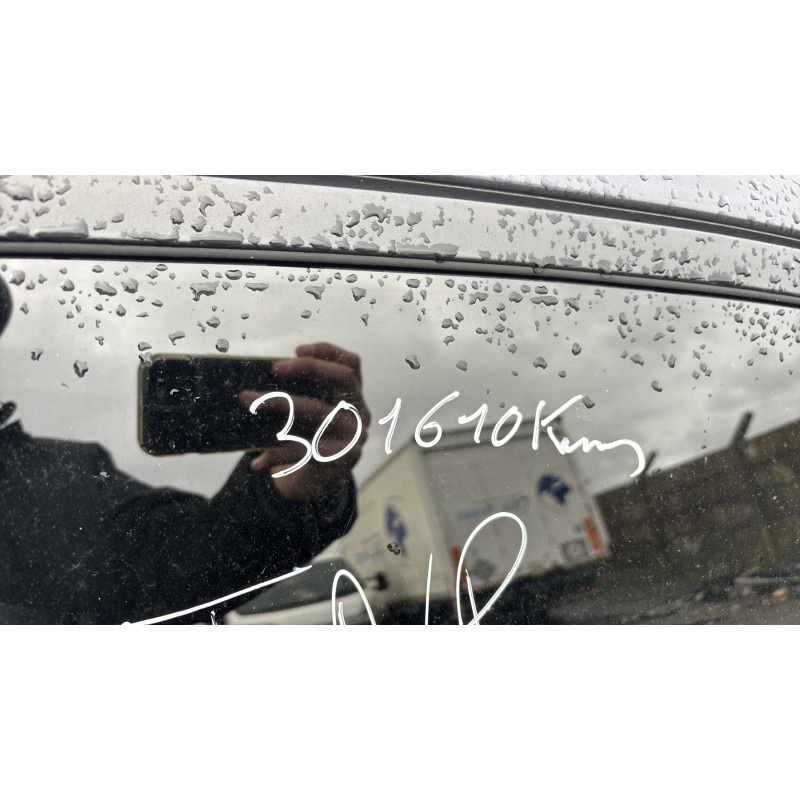 Serrure arriere droit FORD FIESTA 6 Photo n°13