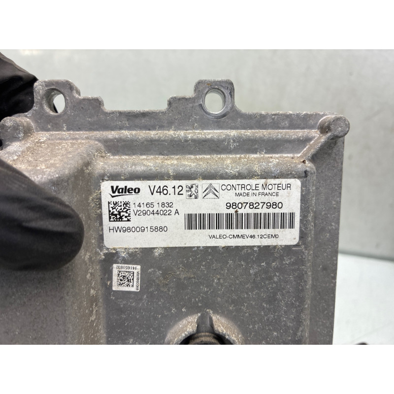 Kit de demarrage PEUGEOT 208 1 Photo n°6