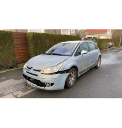 Retroviseur droit CITROEN C4 1