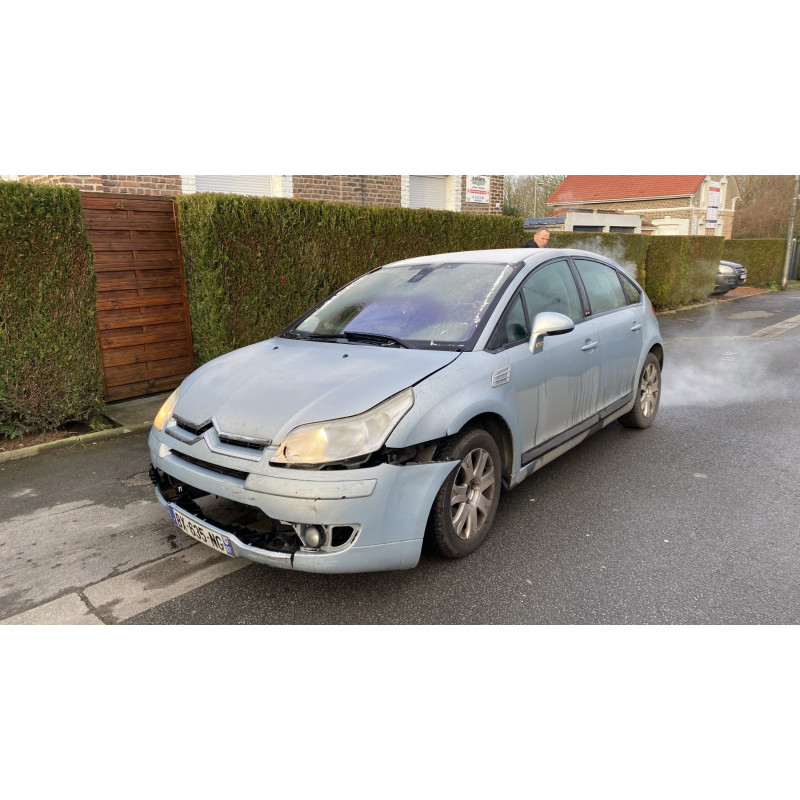 Retroviseur droit CITROEN C4 1 Photo n°6