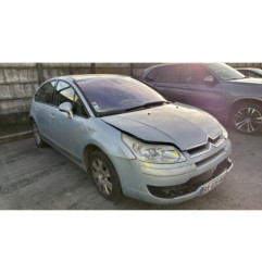 Retroviseur droit CITROEN C4 1