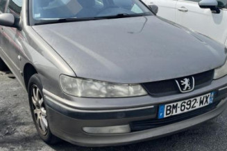Serrure arriere gauche PEUGEOT 406