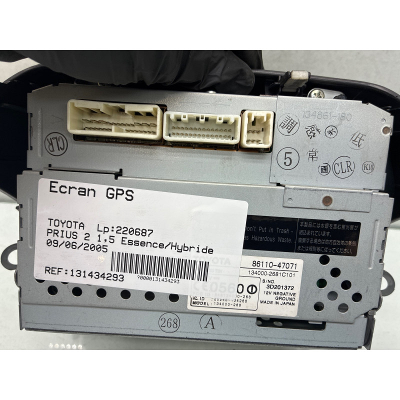 Ecran GPS TOYOTA PRIUS 2 Photo n°2