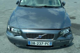 Serrure avant droit VOLVO S 60 1