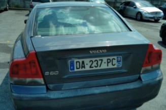 Serrure avant droit VOLVO S 60 1