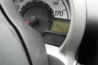 Serrure avant droit CITROEN C1 1