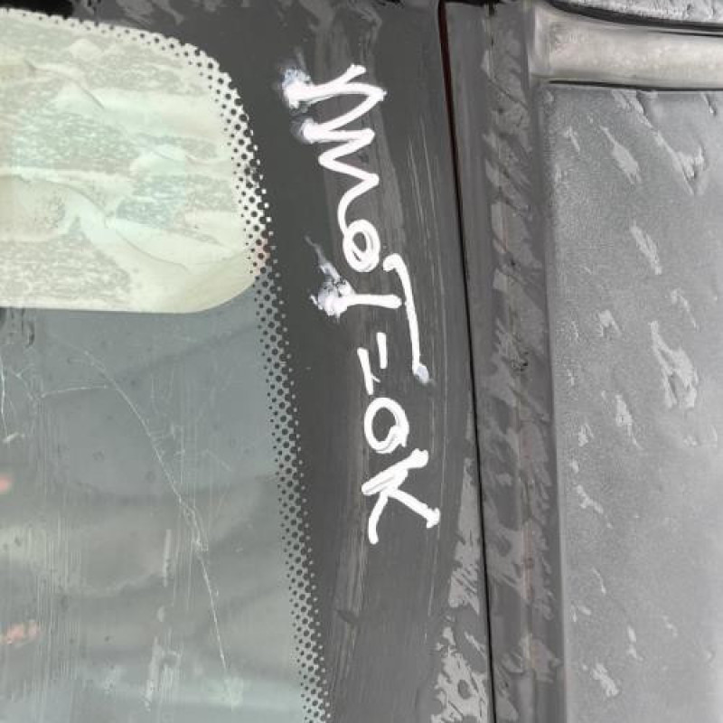 Retroviseur gauche FORD MONDEO 1 Photo n°12