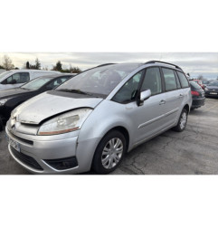 Serrure arriere gauche CITROEN C4 GRAND PICASSO 1