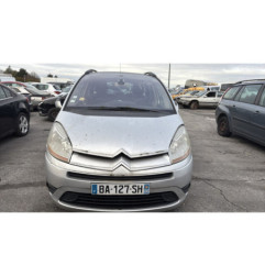 Serrure arriere gauche CITROEN C4 GRAND PICASSO 1