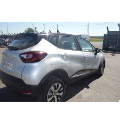 Retroviseur droit RENAULT CAPTUR 1