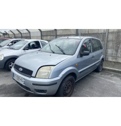 Serrure avant gauche FORD FUSION
