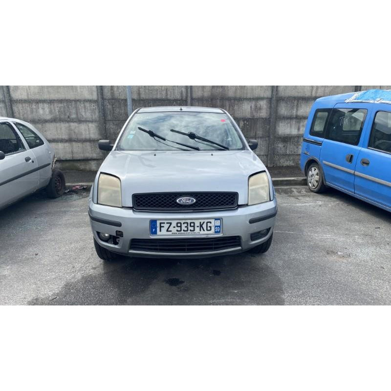 Serrure avant gauche FORD FUSION Photo n°12