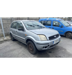 Serrure avant gauche FORD FUSION