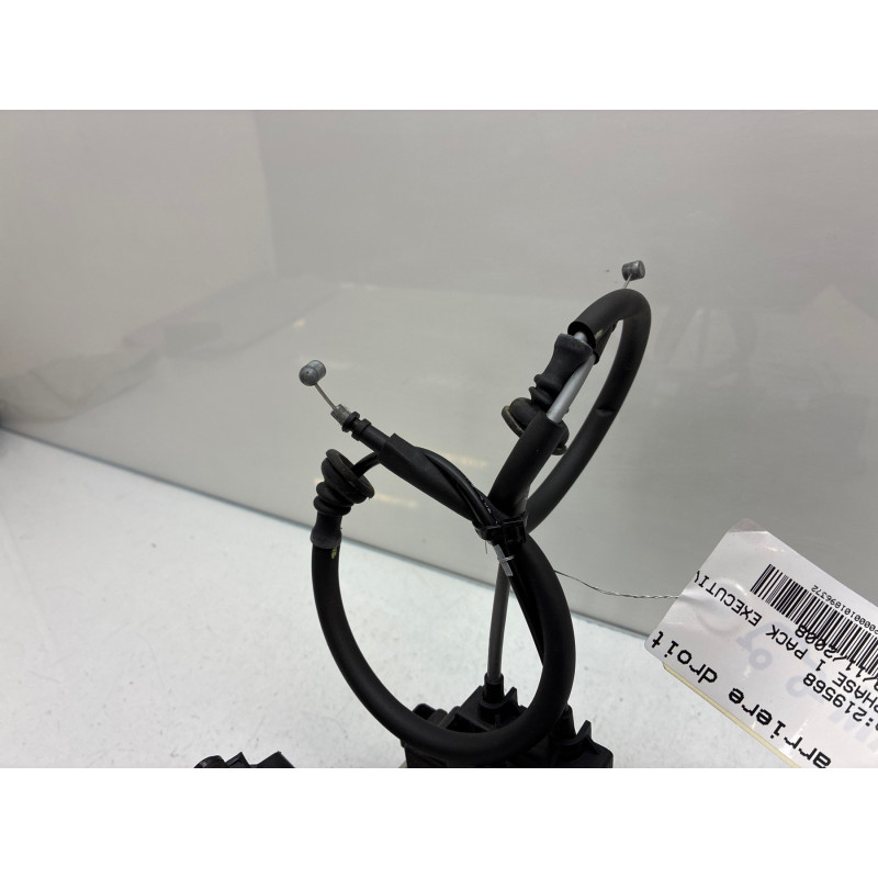 Serrure arriere droit HYUNDAI SANTA FE 2 Photo n°2