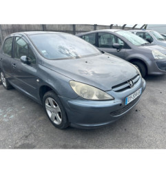 Serrure de coffre PEUGEOT 307