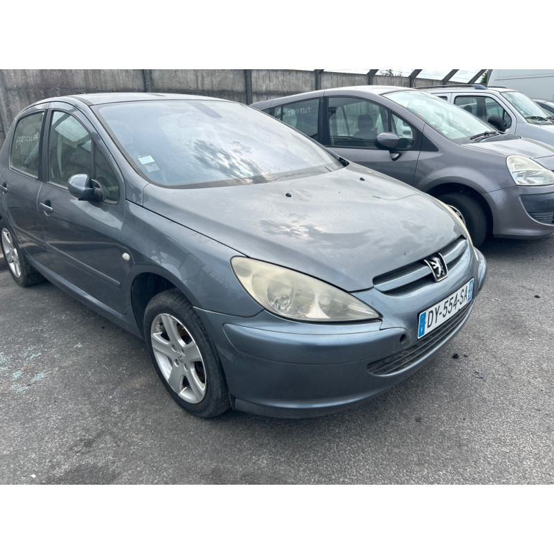 Serrure de coffre PEUGEOT 307 Photo n°5